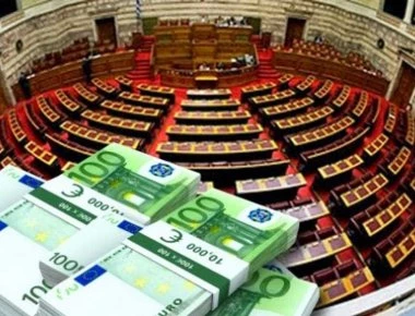 13,5 εκατομμύρια ευρώ θα μοιραστούν στα κόμματα για το 2018